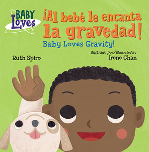 Al bebé le encanta la gravedad! book cover