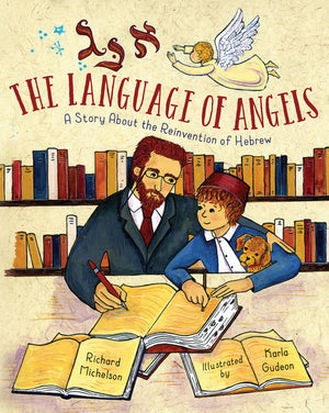 The Language of Angels book cover