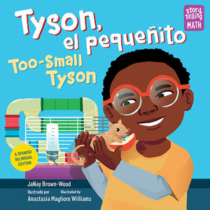 Tyson, el pequeñito / Too-Small Tyson